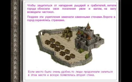 Типові помилки в презентації, блог методиста Брикової Ольга Віталіївна (помилки) Типові помилки в презентації, блог методиста Брикової Ольга Віталіївна