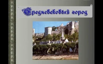 Типові помилки в презентації, блог методиста Брикової Ольга Віталіївна (помилки) Типові помилки в презентації, блог методиста Брикової Ольга Віталіївна