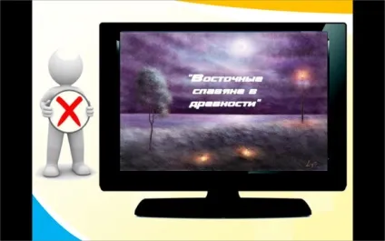 Типові помилки в презентації, блог методиста Брикової Ольга Віталіївна (необхідно використовувати кегль пунктів) Типові помилки в презентації, блог методиста Брикової Ольга Віталіївна