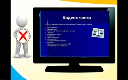 Типові помилки в презентації, блог методиста Брикової Ольга Віталіївна (необхідно використовувати кегль) Типові помилки в презентації, блог методиста Брикової Ольга Віталіївна