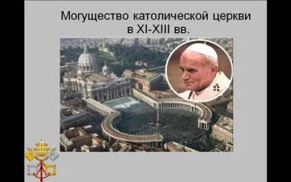Типові помилки в презентації, блог методиста Брикової Ольга Віталіївна (презентації) Типові помилки в презентації, блог методиста Брикової Ольга Віталіївна