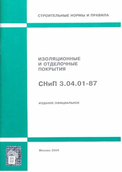 Товщина штукатурки відео-інструкція по монтажу своїми руками, особливо максимального і (своїми) Товщина штукатурки відео-інструкція по монтажу своїми руками, особливо максимального і