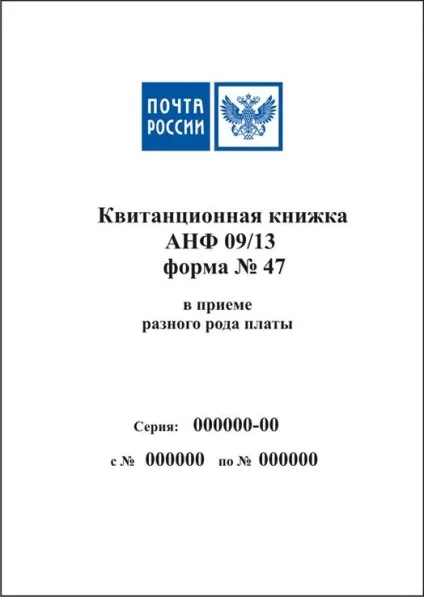 Технічні вимоги до бланків суворої звітності, контент-платформа (бланків) Технічні вимоги до бланків суворої звітності, контент-платформа
