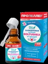 Тональний крем «матирующий ефект»