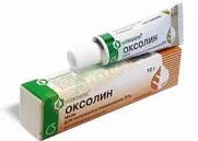 Топ кращих засобів від застуди та грипу, топ рейтинги світу (грипу) Топ кращих засобів від застуди та грипу, топ рейтинги світу