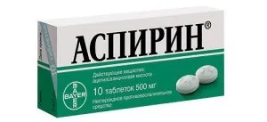 Нудить після п'янки що робити в домашніх умовах