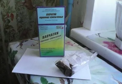 Трави від проносу і діареї як правильно заварювати і приймати (діареї) Трави від проносу і діареї як правильно заварювати і приймати