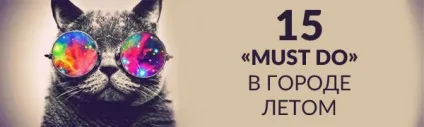 Топ-8 радіо для дітей від ежікежік дитяче радіо, дитячі радіопередачі (послухай мене! Топ-8 радіо для дітей) Топ-8 радіо для дітей від ежікежік дитяче радіо, дитячі радіопередачі