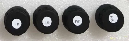 Tpms-система контролю тиску в шинах або як уберегти автомобіль від неприємностей