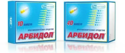 Топ кращих засобів від застуди та грипу, топ рейтинги світу (кращих) Топ кращих засобів від застуди та грипу, топ рейтинги світу