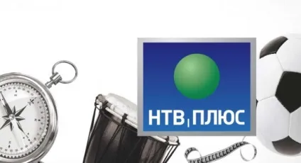 Транспондери і частоти НТВ плюс у 2017 році (2017) Транспондери і частоти НТВ плюс у 2017 році