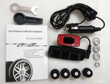 Tpms-система контролю тиску в шинах або як уберегти автомобіль від неприємностей
