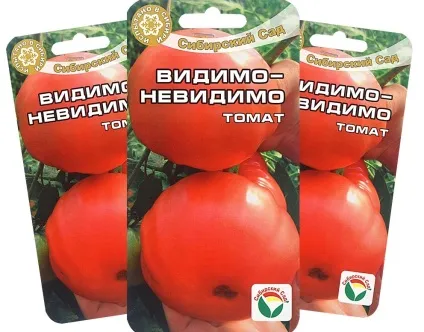 Томат сила-силенна відгуки та фото помідори і опис сорту (фото) Томат сила-силенна відгуки та фото помідори і опис сорту