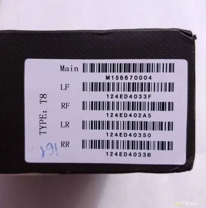 Tpms-система контролю тиску в шинах або як уберегти автомобіль від неприємностей