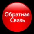 Ходова донка