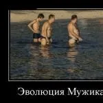 Хочу їсти багато і худнути, хочу їсти все що мені хочеться (худнути) Хочу їсти багато і худнути, хочу їсти все що мені хочеться