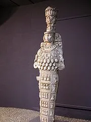 Храм Артеміди в Ефесі - це