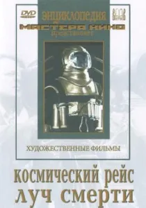 Я боюся, що мене розлюблять (що мене розлюблять. Андрей миронов) Я боюся, що мене розлюблять