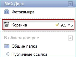 Зберігаємо файли на
