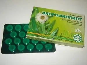 Хлорофіліпт для полоскання горла як розводити і в яких пропорціях інструкція із застосування (полоскання) Хлорофіліпт для полоскання горла як розводити і в яких пропорціях інструкція із застосування