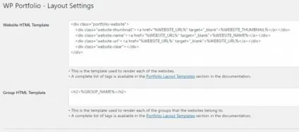 Wordpress плагіни для портфоліо на вашому сайті для фрілансерів (і всіх інших!) (Оформлення) Wordpress плагіни для портфоліо на вашому сайті для фрілансерів (і всіх інших!)