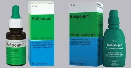 Хлоргексидину біглюконат для полоскання горла інструкція із застосування - як розводити (хлоргексидин) Хлоргексидину біглюконат для полоскання горла інструкція із застосування - як розводити