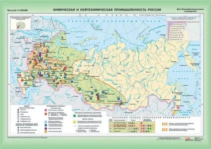 Хімічна промисловість склад, фактори розміщення, основні райони і центри (розміщення) Хімічна промисловість склад, фактори розміщення, основні райони і центри