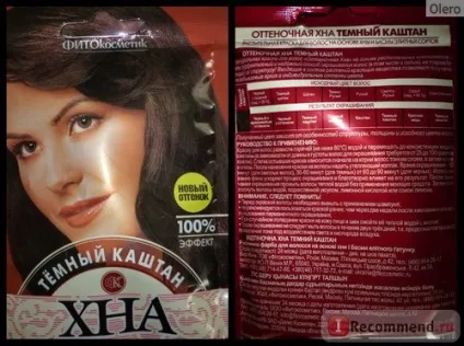 Хна оттеночная фітокосметики - «хочеш відчути себе кикиморка оттеночная хна тобі в допомогу)) () Хна оттеночная фітокосметики - «хочеш відчути себе кикиморка оттеночная хна тобі в допомогу))
