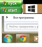 Видалення стартової сторінки в браузері, texfaq ру - навчить багато чому!