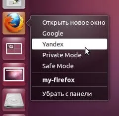Ubuntu unity - опис, інструкція - 2013 рік