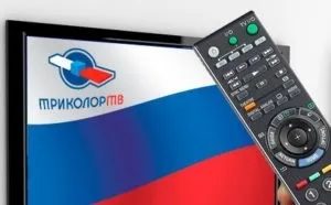Триколор тв помилка 4 як виправити за лічені хвилини (помилка) Триколор тв помилка 4 як виправити за лічені хвилини