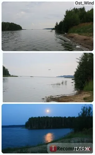 Туристичний комплекс «білий яр», Україна, Лубяни, Костромська область - «чим замінити відпочинок на (комплекс) Туристичний комплекс «білий яр», Україна, Лубяни, Костромська область - «чим замінити відпочинок на