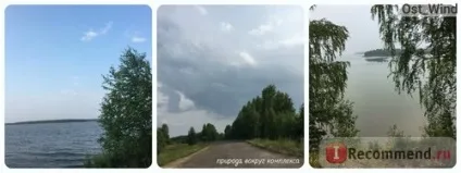 Туристичний комплекс «білий яр», Україна, Лубяни, Костромська область - «чим замінити відпочинок на (комплекс) Туристичний комплекс «білий яр», Україна, Лубяни, Костромська область - «чим замінити відпочинок на