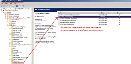 Віддалений помічник на службі системного адміністратора, реальні замітки ubuntu - windows (fallowtogethelp windows xp) Віддалений помічник на службі системного адміністратора, реальні замітки ubuntu - windows