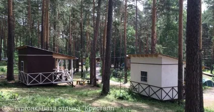 Тургояк - будиночки