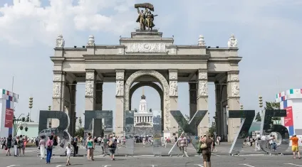 Три прогулянкових веломаршруту по москві (москві) Три прогулянкових веломаршруту по москві
