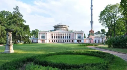 Три прогулянкових веломаршруту по москві (москві) Три прогулянкових веломаршруту по москві