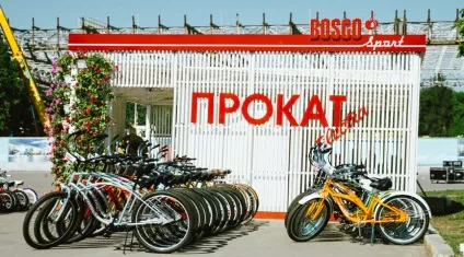 Три прогулянкових веломаршруту по москві (москві) Три прогулянкових веломаршруту по москві