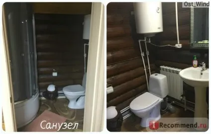 Туристичний комплекс «білий яр», Україна, Лубяни, Костромська область - «чим замінити відпочинок на (комплекс) Туристичний комплекс «білий яр», Україна, Лубяни, Костромська область - «чим замінити відпочинок на