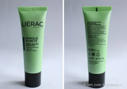 Три засоби lierac гоммаж і маски відгуки (харчування для особи) Три засоби lierac гоммаж і маски відгуки