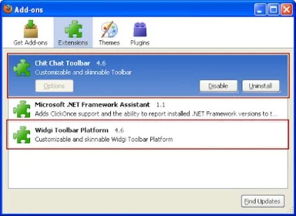 Видалення widgi toolbar