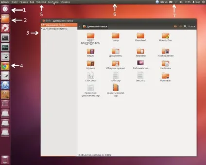 Ubuntu unity - опис, інструкція - 2013 рік
