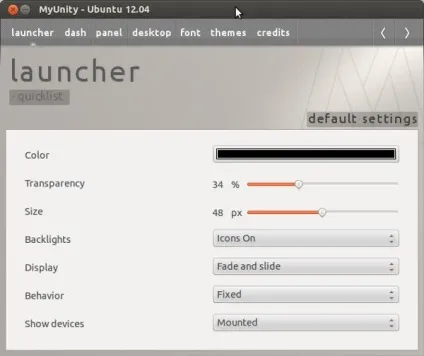 Ubuntu unity - опис, інструкція - 2013 рік