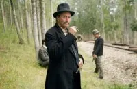 Український інститут книги розповів про пріоритети своєї діяльності - портал новин (книги) Український інститут книги розповів про пріоритети своєї діяльності - портал новин
