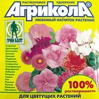 Добрива «Агрікола», садові квіти на (Добриво «Агрікола кімнатних) Добрива «Агрікола», садові квіти на