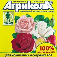 Добрива «Агрікола», садові квіти на (Добриво «Агрікола кімнатних) Добрива «Агрікола», садові квіти на