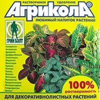 Добрива «Агрікола», садові квіти на (квітка) Добрива «Агрікола», садові квіти на