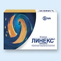 Вправи для усунення дефектів мовлення лікарі рекомендують! (Діти) Вправи для усунення дефектів мовлення лікарі рекомендують!