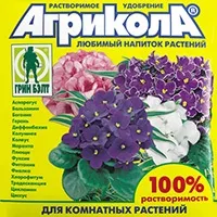 Добрива «Агрікола», садові квіти на (склад) Добрива «Агрікола», садові квіти на