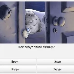 Універ прокачай общагу